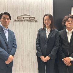 《 歩合率最大７０％‼️ 》不動産営業が未経験の方も歓迎‼️高収入で年収１０００万超を目指せます‼️の画像