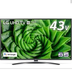 新品 LG 43型 液晶テレビ 43UN8100PJA 