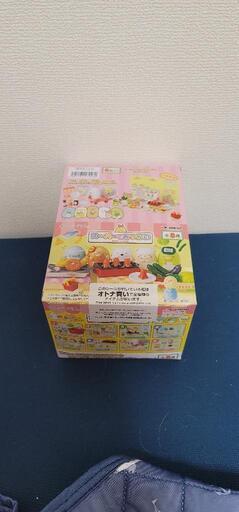 すみっコぐらし大人買い