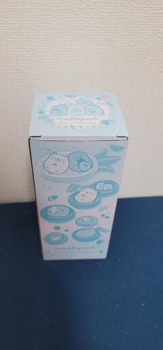 すみっコぐらし　タンブラー