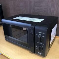 YAMAZEN電子レンジMW-Y177(B)【60Hz専用西日本...