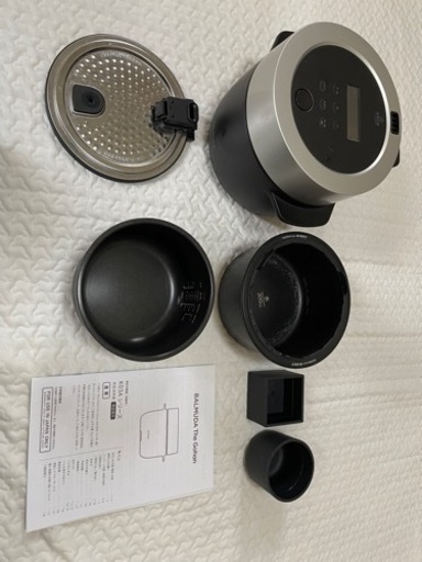 バルミューダ THE GOHAN