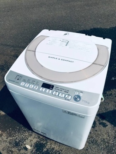 ②ET2343番⭐️7.0kg⭐️ SHARP電気洗濯機⭐️