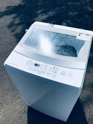 ③ET2926番⭐️ニトリ全自動洗濯機⭐️ 2019年式