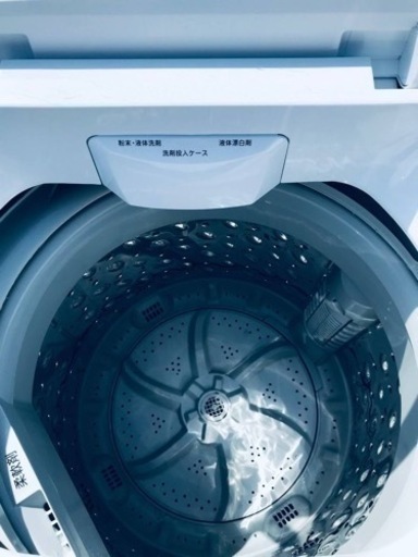 ③✨2019年製✨2925番 ニトリ✨全自動電気洗濯機✨NTR60‼️