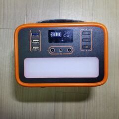 ポータブル電源(50400mAh)を譲ります