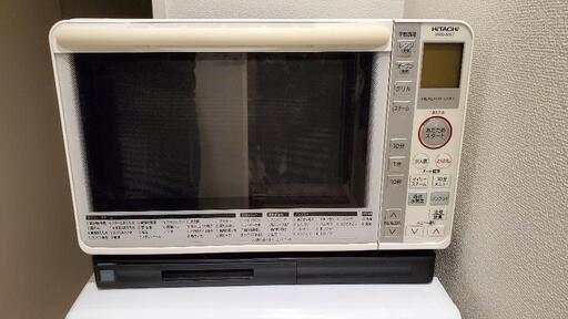 日立 オーブン電子レンジ 22L MRO-NS7 パールホワイト 2015年製　取りに来ていただける方限定