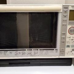 日立 オーブン電子レンジ 22L MRO-NS7 パールホワイト...