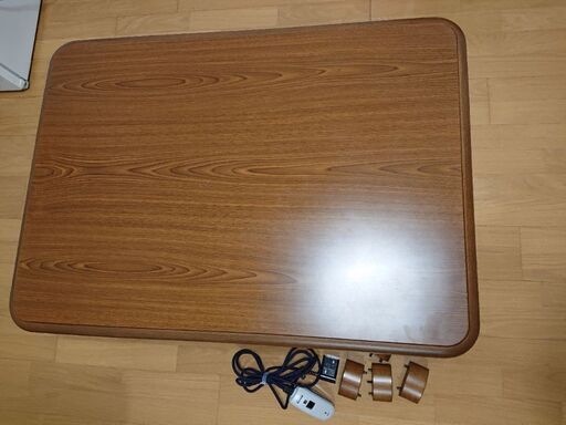 山善 こたつ SKF_MD1051H