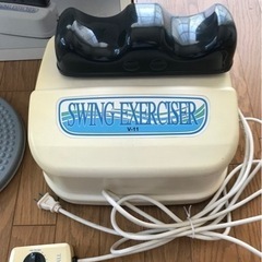 【無料】スイングエクササイザー(くねくね運動機)の画像