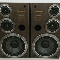 Panasonic　スピーカー　ペア　の画像