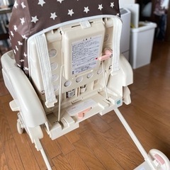 ハイローチェア