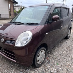 日産　モコ　車検無し　MG22S