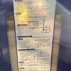 【中古稼働品】パワステチェンジャー　エムケー精工　PF-1100Zの画像