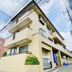 🌸契約金１０万円☺田園都市線 宮崎台駅 歩9分🌸神奈川県川崎市高津区☺