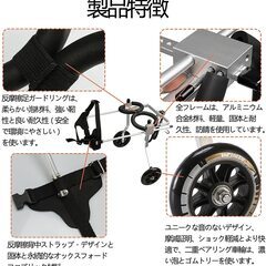 犬用車椅子 ペット用車椅子 犬の歩行器 犬用2輪歩行器 後肢 リハビリ 犬用カート補助輪 軽量 サイズ調整可能 車いす 老犬介護 中型犬の画像