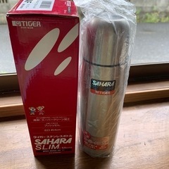 決まりました！タイガーステンレスボトル
