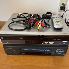 HDD&DVD とビデオデッキ