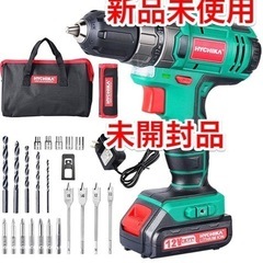 交渉中   HYCHIKA 電動ドリル 12V 充電式 ドライバ...