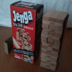 7/20値下げしました 500円→無料 ジェンガ・クラッシック（...