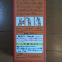 7/20値下げしました 500円→無料 ジェンガ・クラッシック（A2120　ハズブロージャパン）の画像