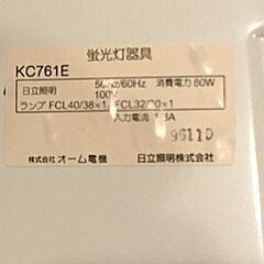 シーリングライト　頑丈ですの画像