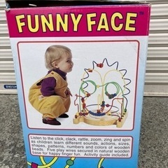 エデュコの画像