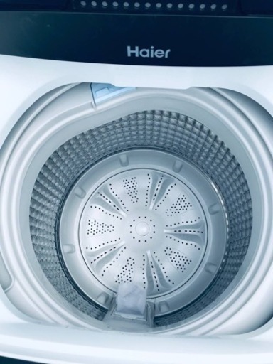 ①ET318番⭐️ ハイアール電気洗濯機⭐️ 2019年式
