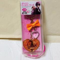 ✨新品✨　オトメイト　ハートキーリング