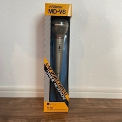 マイク　新品未開封