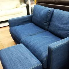 11/14 値下げ?人気のデニム生地?無印良品 2Pソファ オットマン デニム