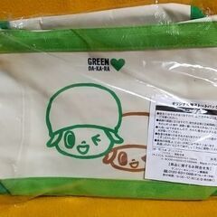 トートバッグ大小2個セット　非売品　ダカラちゃん