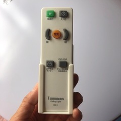 LEDシーリングライト リモコン付きの画像