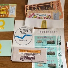 名古屋市交通局　記念切符いろいろの画像