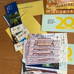 名古屋市交通局　記念切符いろいろの画像