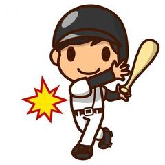 切実に募集中⚾　Part3 - 日野市