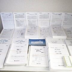★一級建築士 総合資格 参考書一式 美品 書込み有★の画像