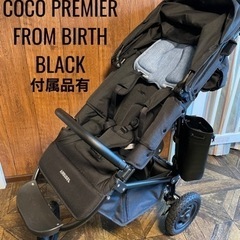 取引中！【AIR BUGGY】エアバギーココプレミア フロムバース