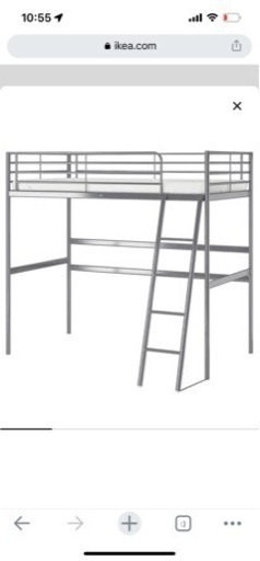 イケア 2段ベッド ロフトベッドフレーム