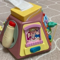 おもちゃ２つセットの画像