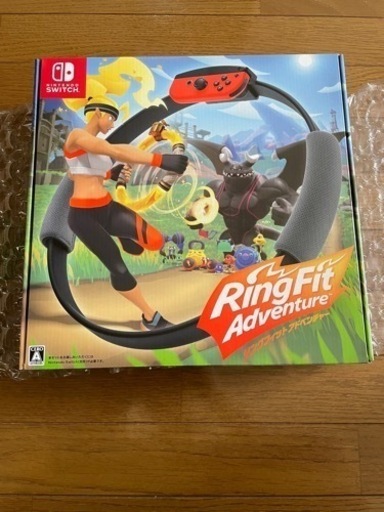 新品リングフィットアドベンチャー