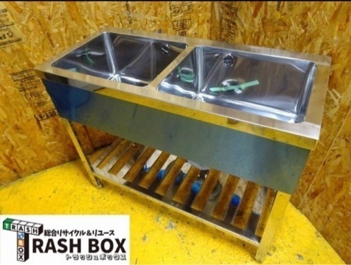 (662-0) 新品 業務用 ステンレス 2槽シンク W1000D450H800 二槽 流し台 厨房機器 飲食店 店舗 大阪府