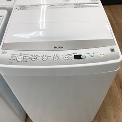 Haier（ハイアール）の全自動洗濯機2021年製（JW-E70CF）です。【トレファク東大阪店】