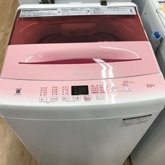 Haier（ハイアール）の全自動洗濯機2021年製（JW-U55HK)です。【トレファク東大阪店】