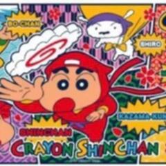 クレヨンしんちゃん　もののけニンジャ珍風伝説　タオル　バスタオル　の画像