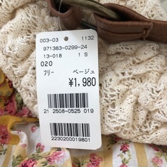 新品　ハンドバッグ　花柄の画像