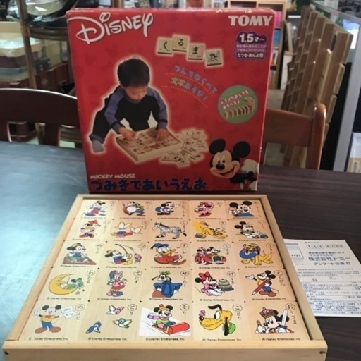 売り切れました】【美品】20年以上前のミッキー積み木 TOMY トミー 天然木使用 Disney ディズニー - 積木