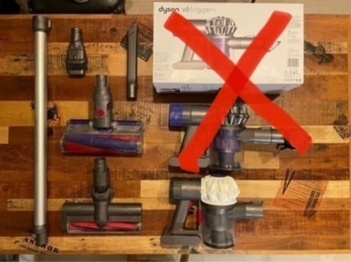 Dyson ダイソン　V6とスタンド　アタッチメント豊富