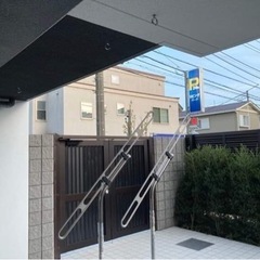 物干し竿たて新品