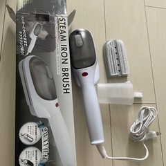 スチームアイロン　2WAYの画像